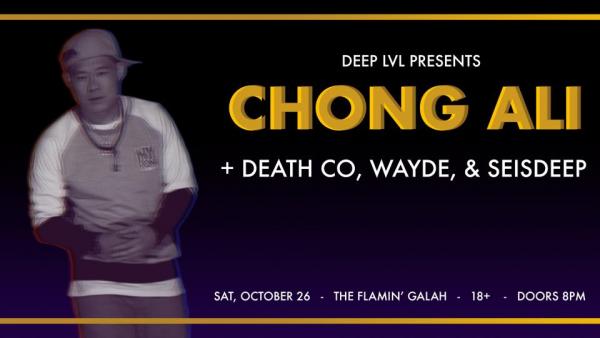 Brisbane Hip Hop Gig News: Deep Lvl Presents - Chong Ali