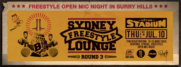 Gig News! Sydney Freestyle Lounge - Open Mic Night